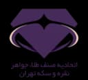 گواهی اصالت
